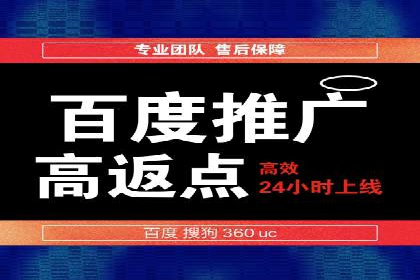 案例剖析：信息流优化师助力企业突破瓶颈