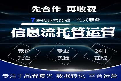探索百度信息流广告的投放效果评估