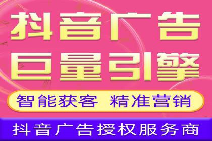案例分享：如何实现百度推广精准投放